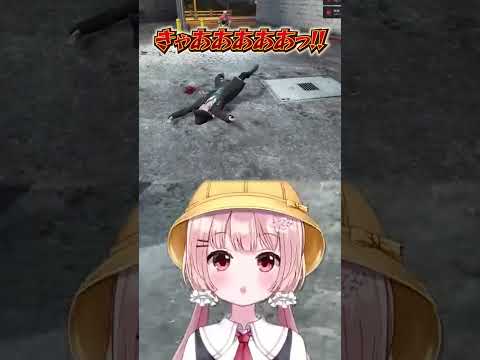 正面衝突┊︎ #ストグラSeason2 #Shorts