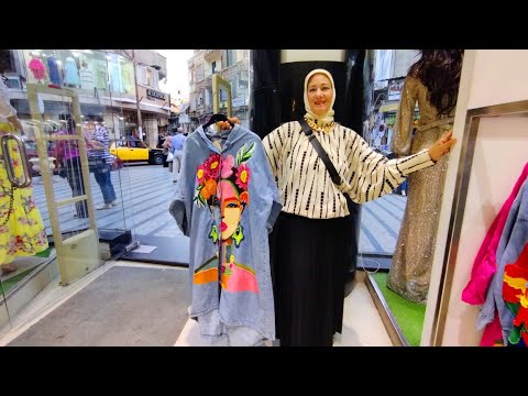 جولة فيها موديلات مميزة للملابس عند أمورة سنتر مينا ش لاجتيه الإبراهيمية اسكندرية
