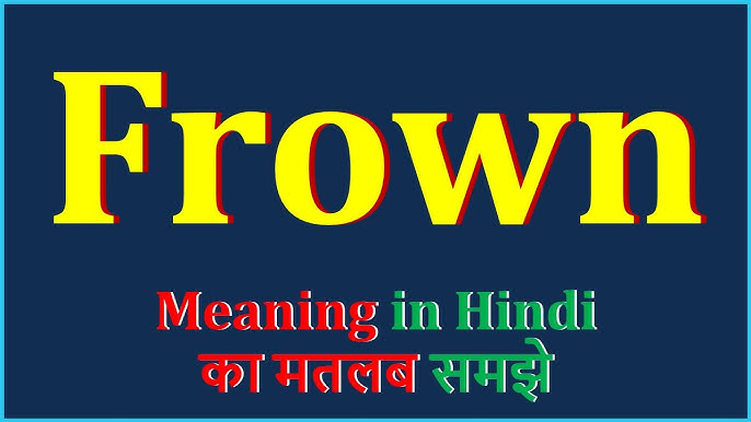 Turbid Meaning In Hindi Turbid Ka Matlab Kya Hota Hai Word 50 OFF turbid-meaning-in-hindi-turbid-ka-matlab-kya-hota-hai-word-50-off