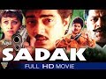 Naya Shadak (Kaadhal Mannan) Hindi Dubbed Full Movie || Ajith Kumar, Maanu || Eagle Hindi Movies