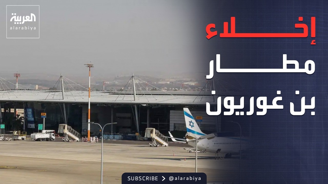 �� ������ �� ����� ������.. �������� ���� ���� �� ������
 - نشر قبل 14 دقيقة