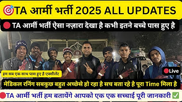 So many boys have passed the TA recruitment together. All have passed the running and medical in ...