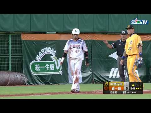 07/16 兄弟 vs 統一 一局下，潘武雄盜上二壘後，因投手球路偏高捕手沒能確實接捕，朱元勤回壘得分