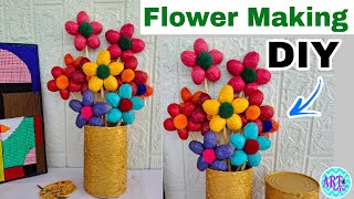 अखरोट के छिलकों से सदाबहार फूल बनाते है | Walnut Shells Craft Idea | Garden Craft DIY | Part -2