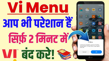 vi menu notification off | how to disable flash massage | how to stop flash massage | vi Menu