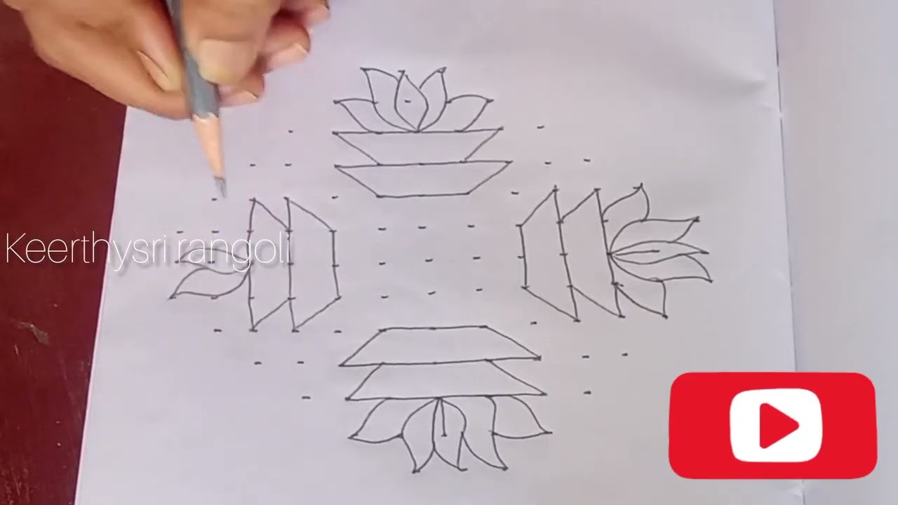 శివరాత్రి ప్రత్యేక ముగ్గులు 🌺 | Maha Shivaratri Muggulu🌺 | Easy Festival Rangoli🌺 #sivaratri muggulu