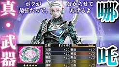 Nan Nan Back Undefined Skip Navigation Search Search Sign In Undefined Home Home Explore Explore Subscriptions Subscriptions Library Library History History Bad ダークネス Bad ダークネス Subscribe Twitter Home Videos Playlists Channels About