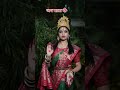 जय माता दी #durgamaa #durgapuja #navratri #shorts #youtube