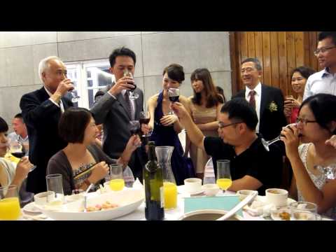 佑達&靜瑤婚禮敬酒
