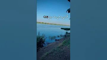 فكراني يا عين ولا نسياني اكسبلور جديدي دويتو ترند تصميمي حلات Funny Comed 