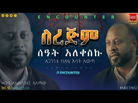 ቪዲዮ: በአንደኛው የዓለም ጦርነት ነበልባል ውስጥ የቴኪንስኪ ፈረሰኛ ክፍለ ጦር። ክፍል 1