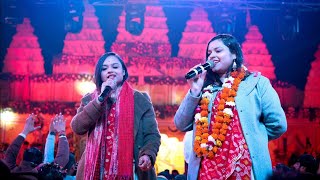 Mera Chota Sa Parivar Hari Aa Jao Ek Baar | मेरा छोटा सा संसार प्रभु आ जाओ एक बार Adhishtha Anushka