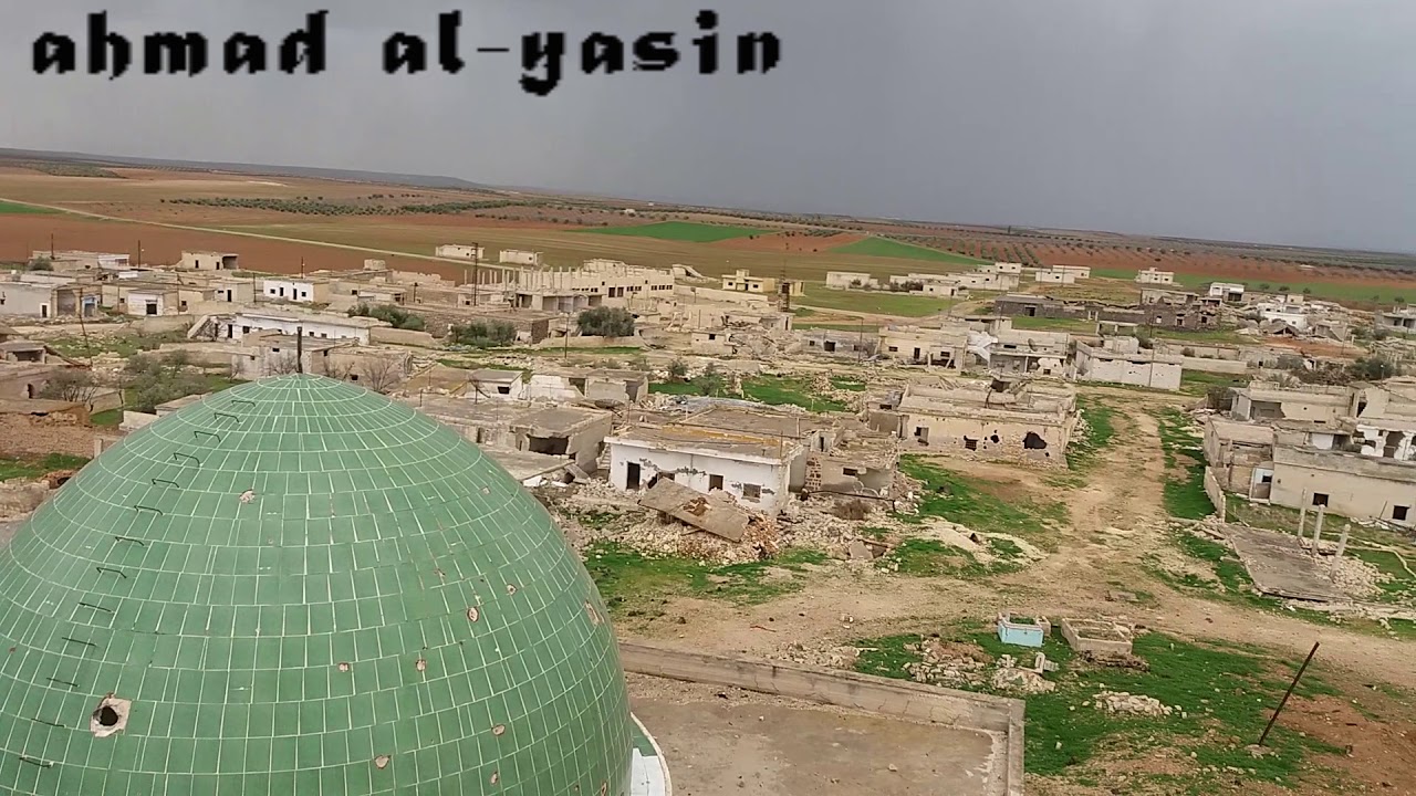 قرية عطشان ريف حماة