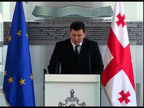 ნარკოტრანზიტის ახალი მარშრუტი