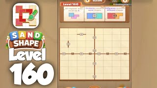 Sand Shape level 160 hard level Walkthrough Solution