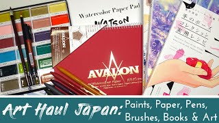 Art haul Japan: Paints, Pens, Brushes, Books & Art