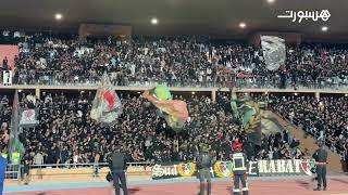 أهازيج جماهير الجيش تشعل مدرجات ملعب مراكش