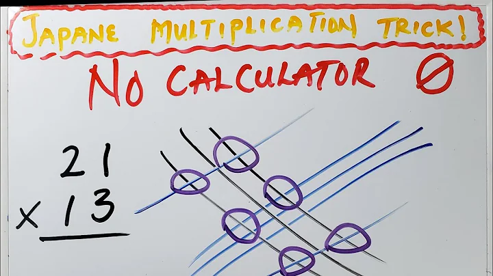 How I Multiply Numbers Using Lines
