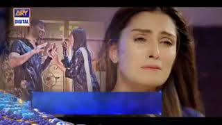 Koi Chand Rakh Mere Sham Par OST Song