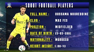 OUSSAMA NOUREDDINE 🔵 MIDFIELDER 🔵 MAS FES 🔵 BEST OF 2025/26 FHD