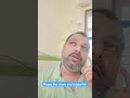 # funny # comedy # english lo panipuri ni emantaru ?#