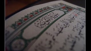 08عبدالعزيز الزهراني سورة التوبة - بجودة عالية