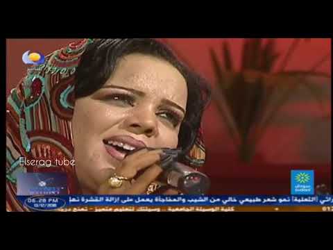 ندى القلعة راجل السترة