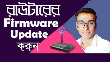 How to Upgrade the Firmware of Netis Wireless Routers 2021 New Update Upgrade Your Router