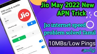 🔥 Jio Internet Slow? Try This APN Setting for 10x Faster Speed! | Techwood screenshot 3