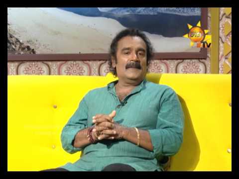 vindaneeya udasana|eng