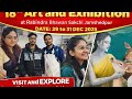 Brush ke Peechhe Ki Kahani | Rabindra Bhawan Art Exhibition Jamshedpur | Artists Life Story & Dreams