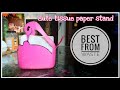 Awesome idea of cute tissue paper holdermayuraksham crafts best out of waste project13