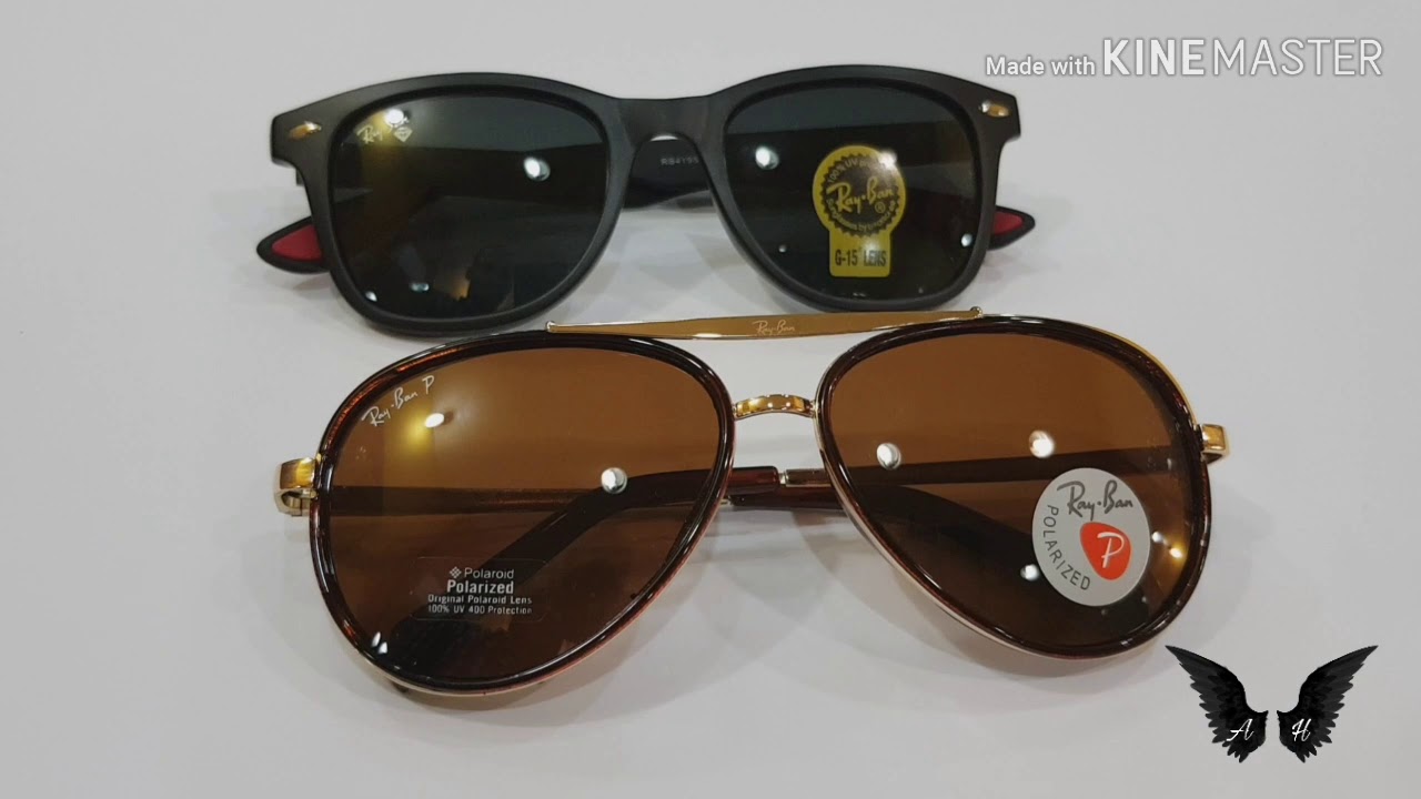 النظارات الشمسيه البولاريزد ومميزاتها polarized