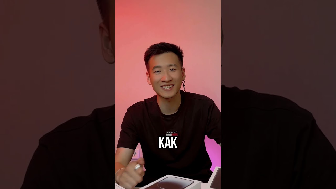 Когда лучше покупать iPhone? 