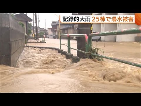 Record-breaking rainfall in Niigata Prefecture: 89.5 mm of rain