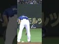 ロジン山井の名シーンをスーパーマリオ風にしてみた #shorts