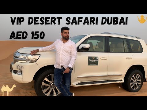 DESERT SAFARI DUBAI | DUNE BASHING | BELLY DANCE | BBQ BUFFET | ATV RIDE | CAMEL RIDE | SHOW 🔥🔥