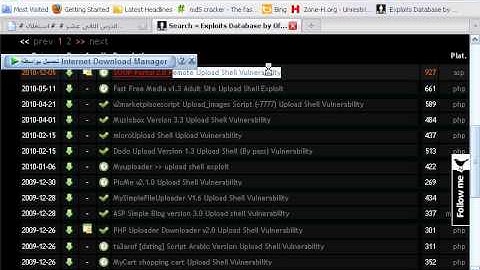 Remote Shell Upload Vulnerability