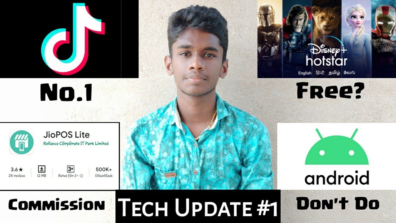 Tech Update #1 | Jio POS Lite, No.1 Tik Tok, Disney & Hotstar Free