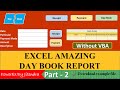 How to Create Day Book Report in Excel in Hindi Step by Step Part - 2