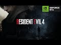 RTX 2060 + i3 10100F - RESIDENT EVIL 4 REMAKE | PERFORMANCE | BALANCED | OPTIMIZED