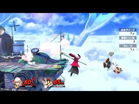 【スマブラSP】ベレス/ベレト 撃墜コンボ④(下り空N→空前) 崖際中%時