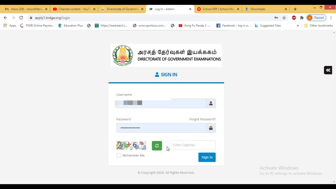How to Download NTSE Hall Ticket in Tamil  