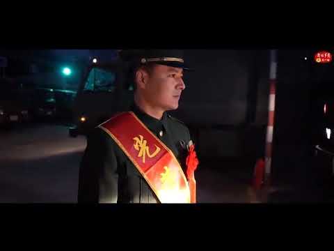 退伍MV：向军车告别