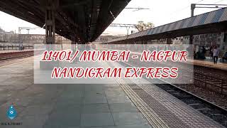 11401 MUMBAI - NAGPUR NANDIGRAM EXPRESS SKIPPING DIVA RAILWAY STATION SILENTLY | INDIAN RAILWAY
