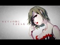 【MEIKO】セビリャの街にさよならを【オリジナル】