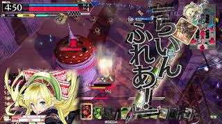 【wlw】ゆけゆけ!リンちゃんさん!出張版その76【紅リンEX00】