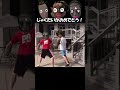 【第五人格】探鉱者弱体化おめでとう！！！ #shorts