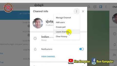 របៀបបង្កើត Channel តេឡេក្រាម | How to Create Channel Telegram