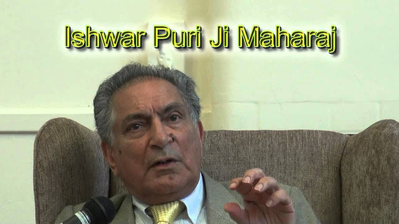 Higher Realms of Consciousness  Ishwar Puri